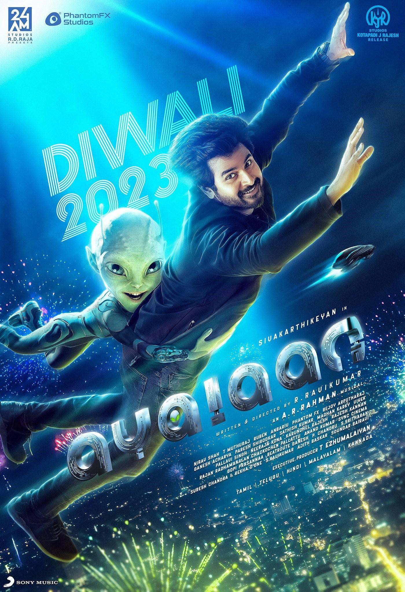 Ayalaan Diwali 2023 release gets officially confirmed! New poster out